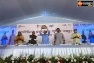 सीतापुरा में STPI हब का उद्घाटन, अब राजस्थान बनेगा IT हब-
